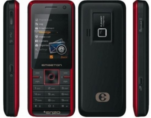 micromax x250 magic voice