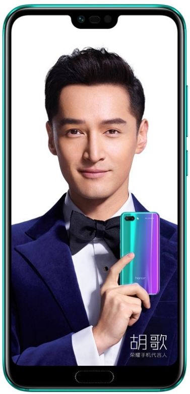 Honor 10 - Komórkomania