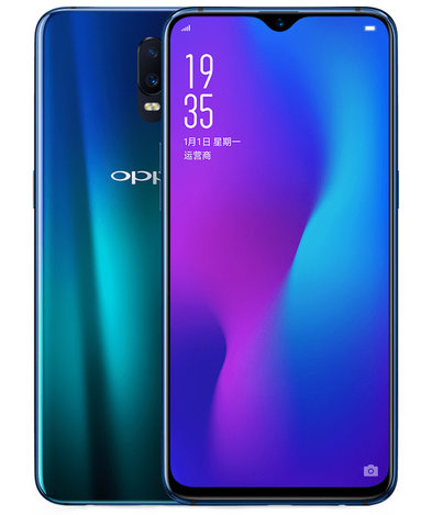 oppo 31a price