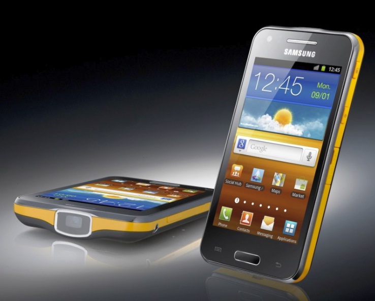 samsung galaxy beam 2 projector mobile